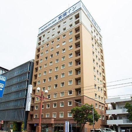 Toyoko Inn Kagoshima Chuo Eki Higashi Guchi Kültér fotó