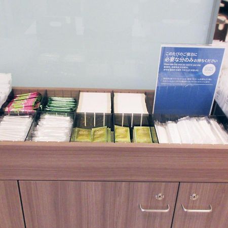 Toyoko Inn Kagoshima Chuo Eki Higashi Guchi Kültér fotó