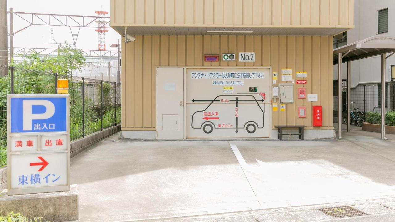 Toyoko Inn Kagoshima Chuo Eki Higashi Guchi Kültér fotó