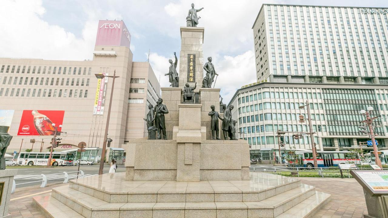 Toyoko Inn Kagoshima Chuo Eki Higashi Guchi Kültér fotó