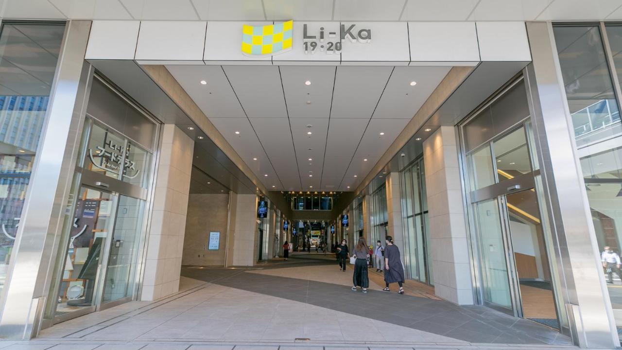 Toyoko Inn Kagoshima Chuo Eki Higashi Guchi Kültér fotó