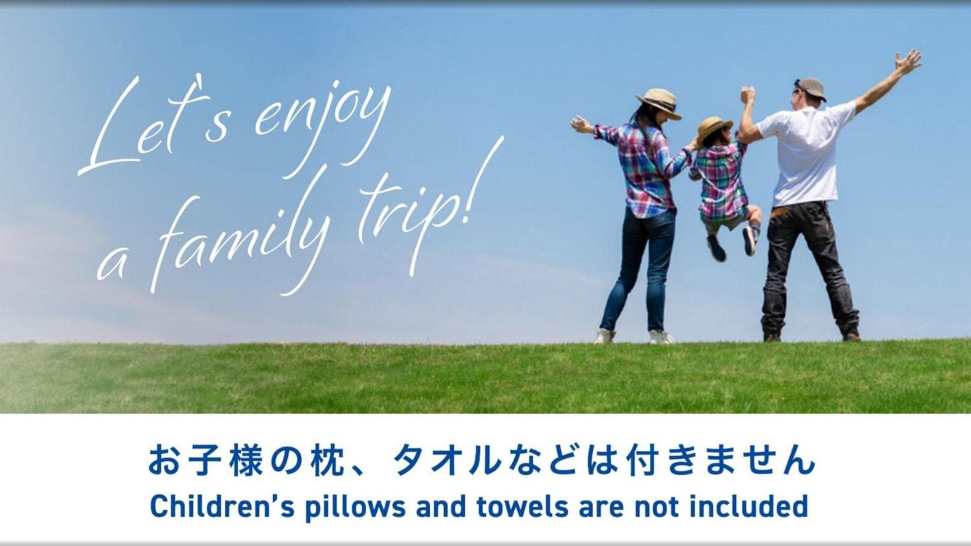 Toyoko Inn Kagoshima Chuo Eki Higashi Guchi Kültér fotó
