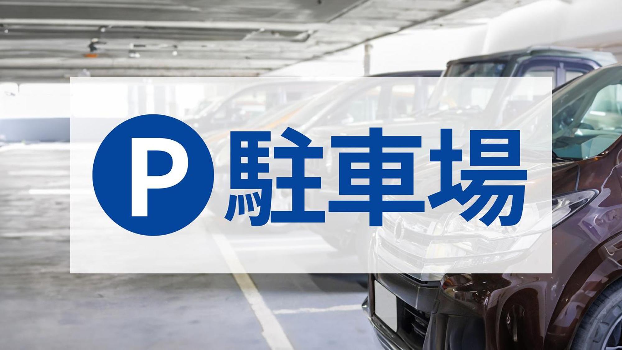 Toyoko Inn Kagoshima Chuo Eki Higashi Guchi Kültér fotó