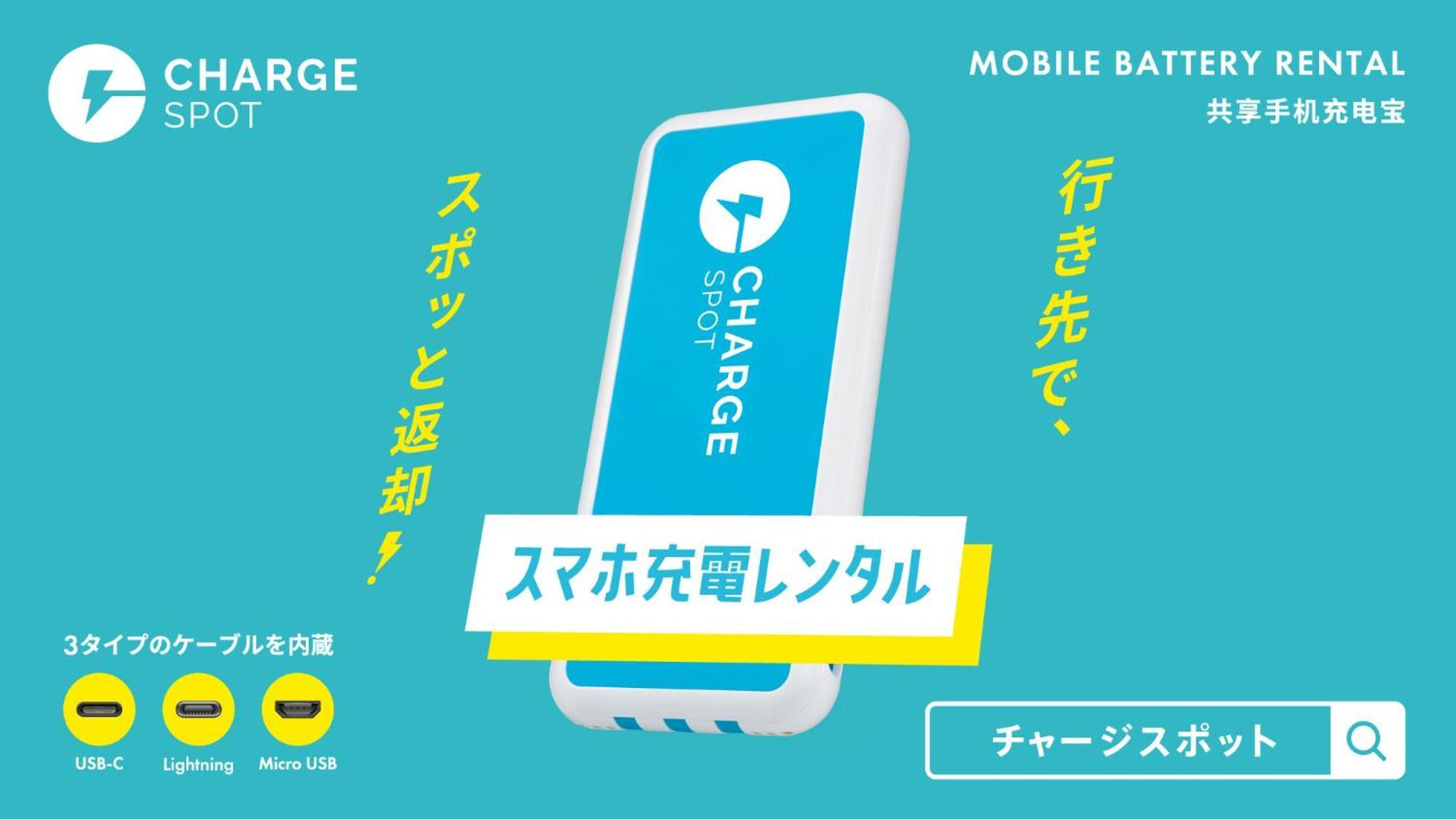 Toyoko Inn Kagoshima Chuo Eki Higashi Guchi Kültér fotó